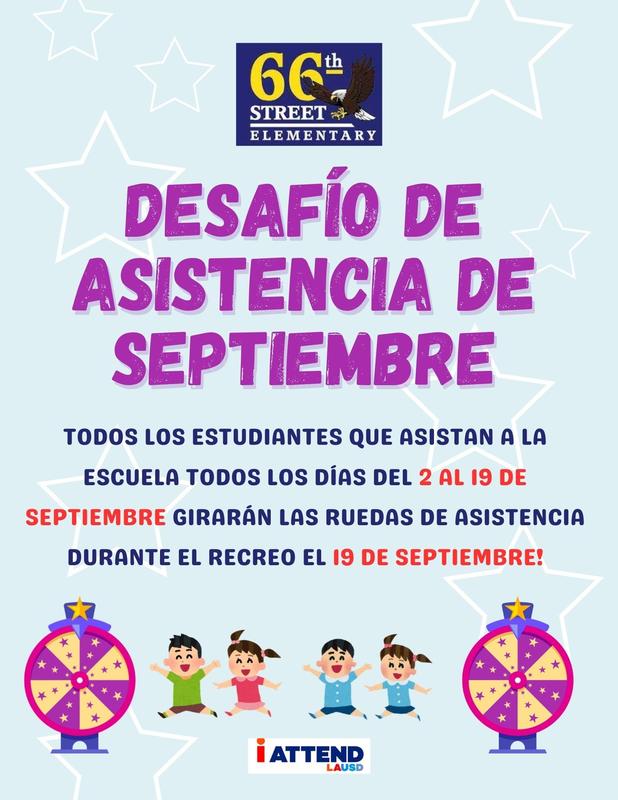 Attendance Challenge