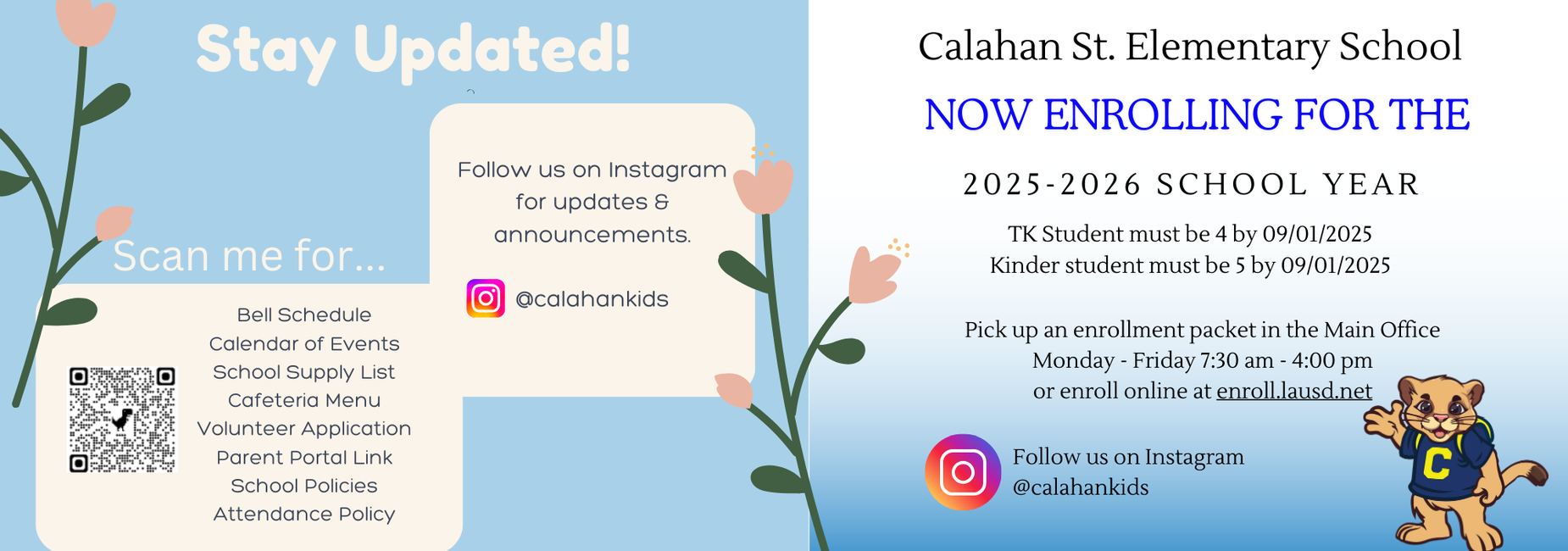 Stay updated with qr code