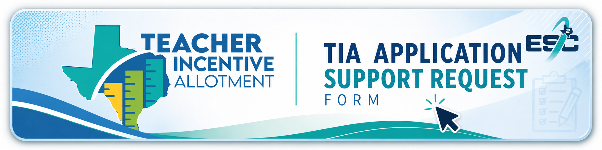 TIA Request Form