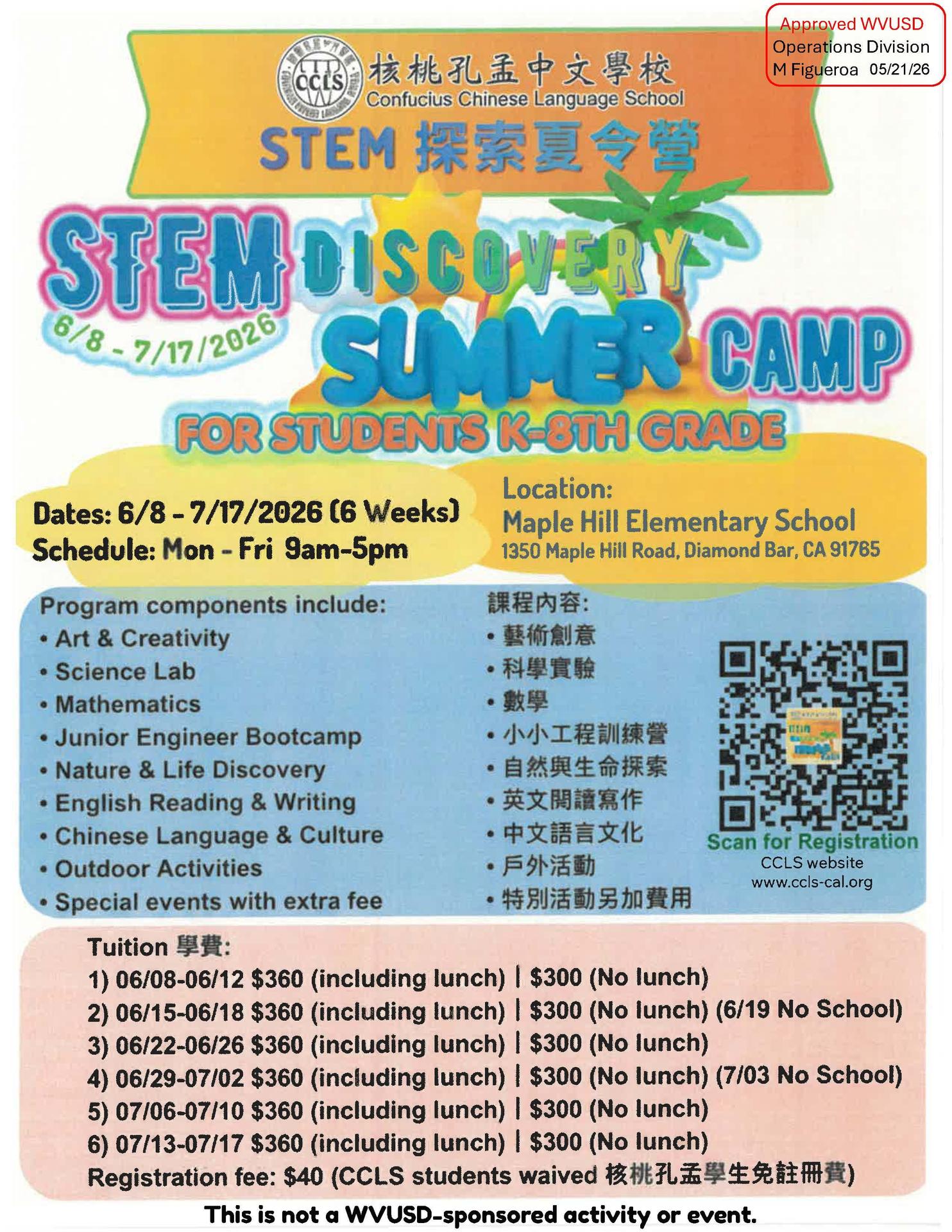 Stem Camp