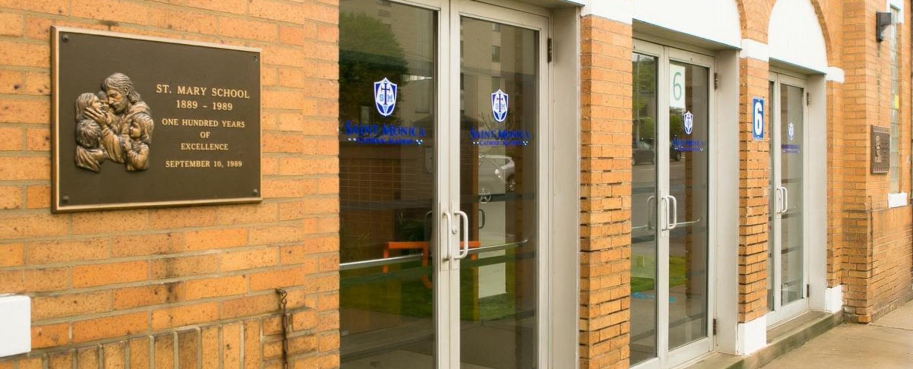 School entrance