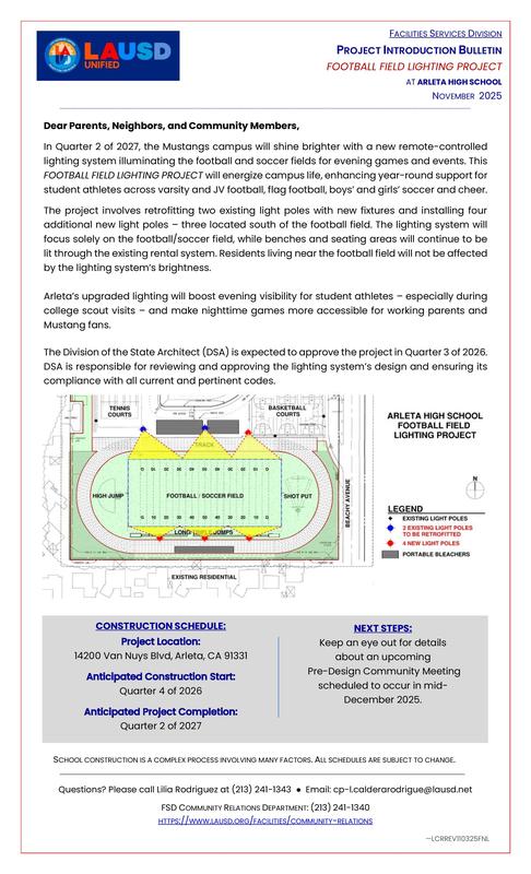 football field light