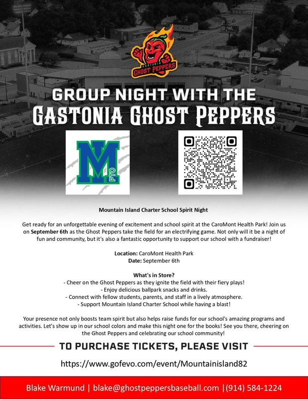 Our first spirit night is 2 weeks away!