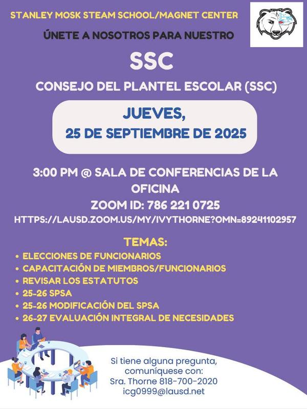 SSC Flyer Spanish