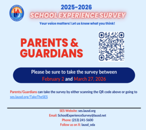 QR Code square to scan for survey