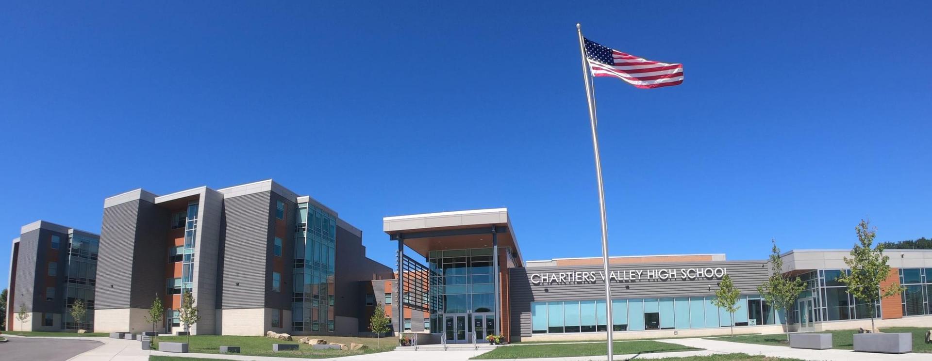 HS exterior