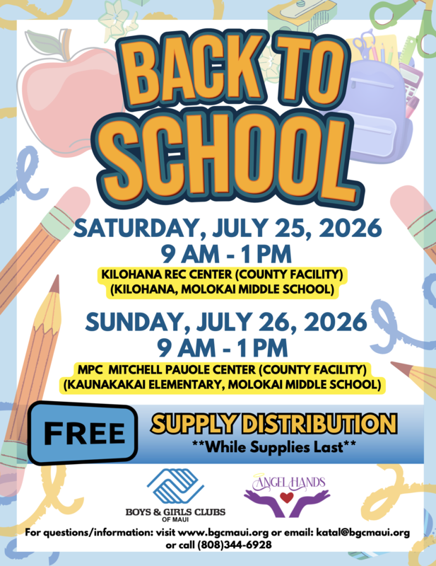 School Supplies distribution