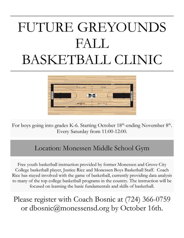 Future Greyhounds Fall Basketball Clinic (Boys Grades K-5)