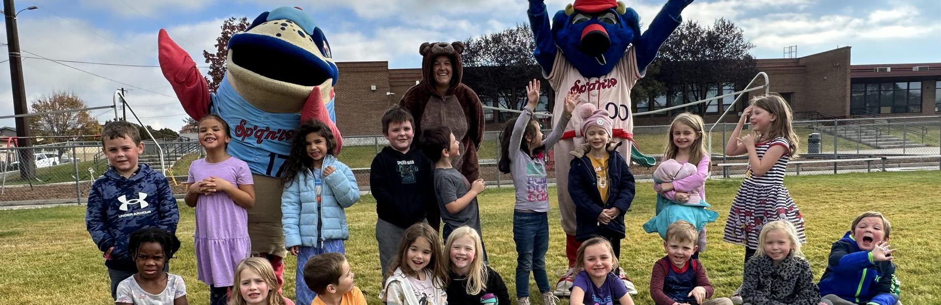 Millwood Kindergarten Center