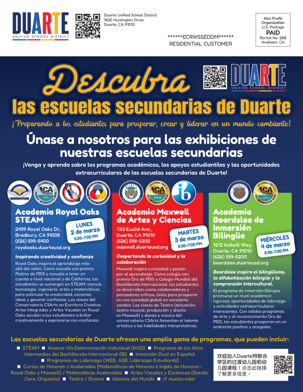 Middle School Showcase Mailer Spa