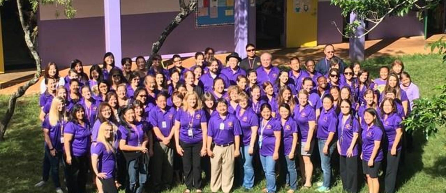 Solomon Elementary School