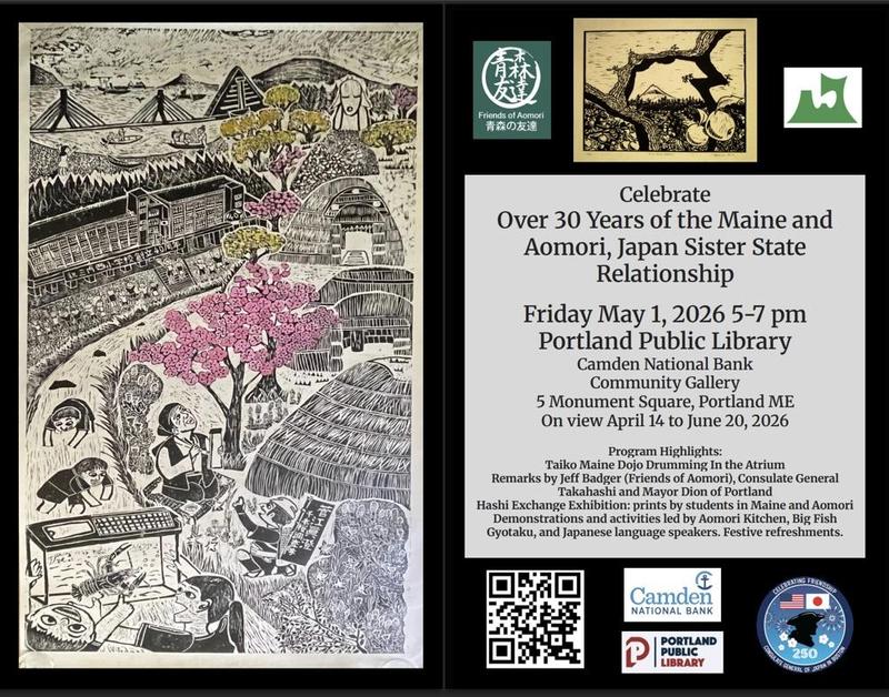 Hashi Maine Celebration Flyer advertisement