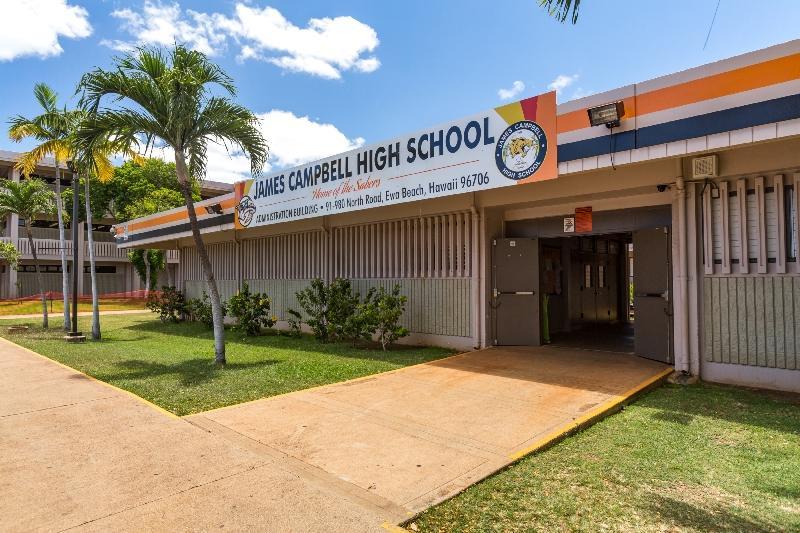 Campbell HS Entrance