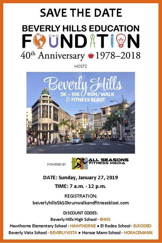 BH 5K-10K Run/Walk
