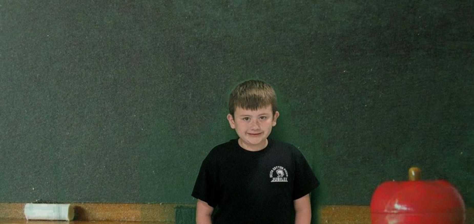 Marked Tree School District