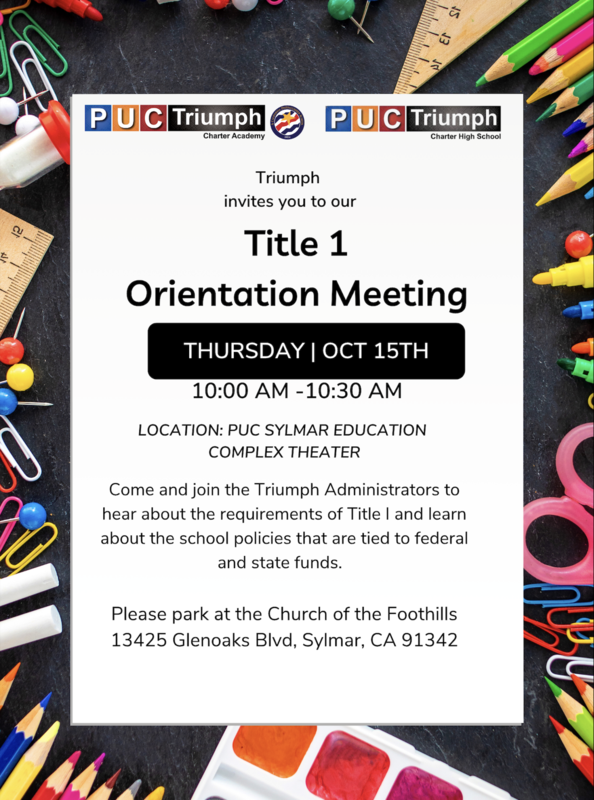Title I Orientation Meeting Flyer (English)