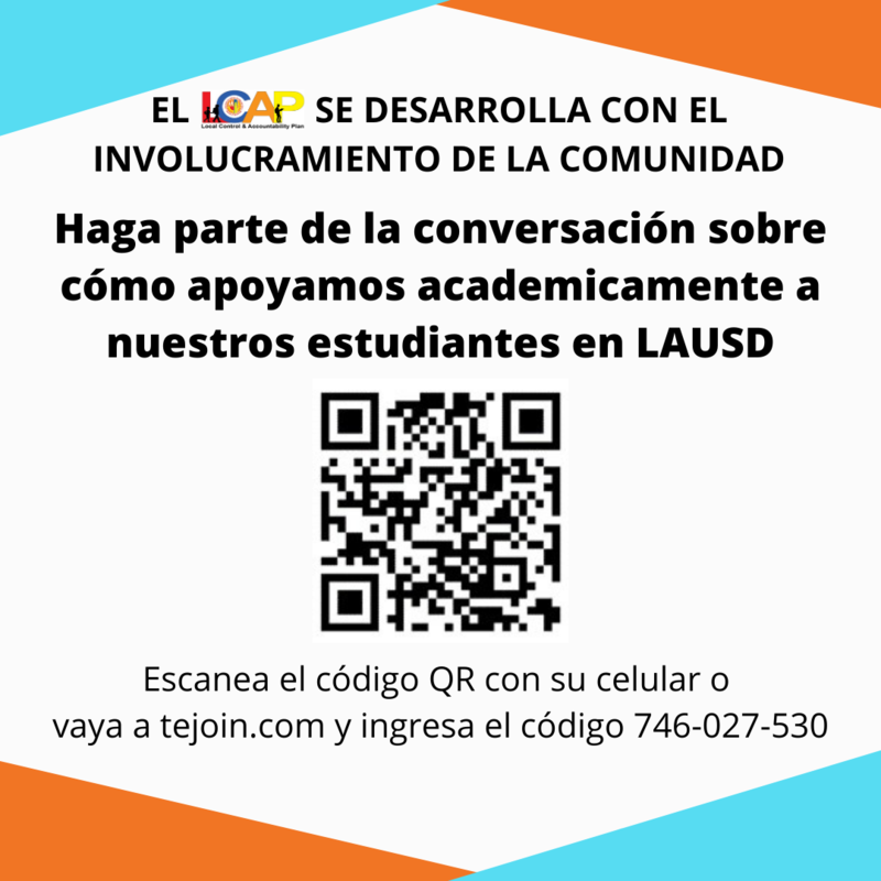 Community Feedback Flyer in Spanish