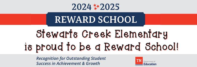 sce reward school