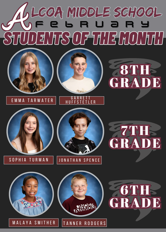 February Students of the Month