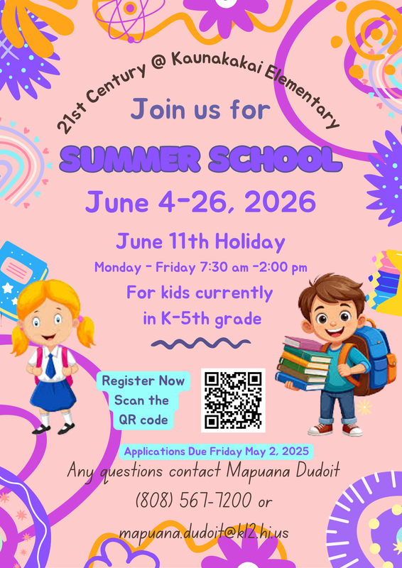 Flier for 21st Century Summer School 2026