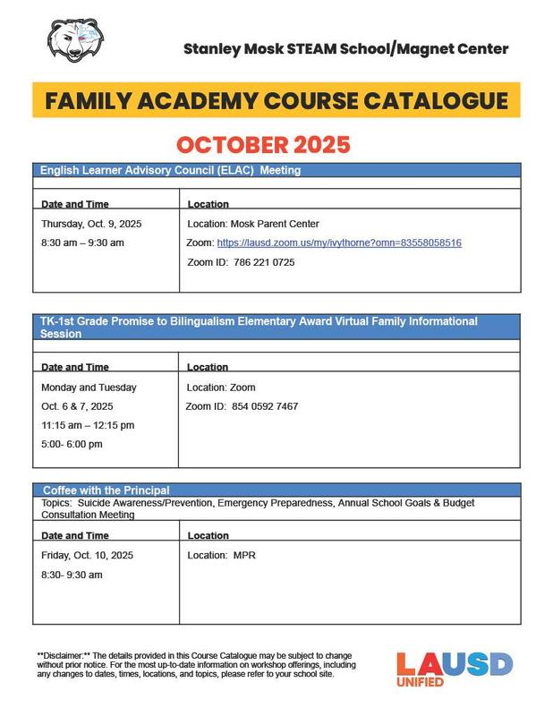 English Flyer 1