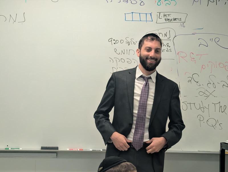 Rabbi Levy