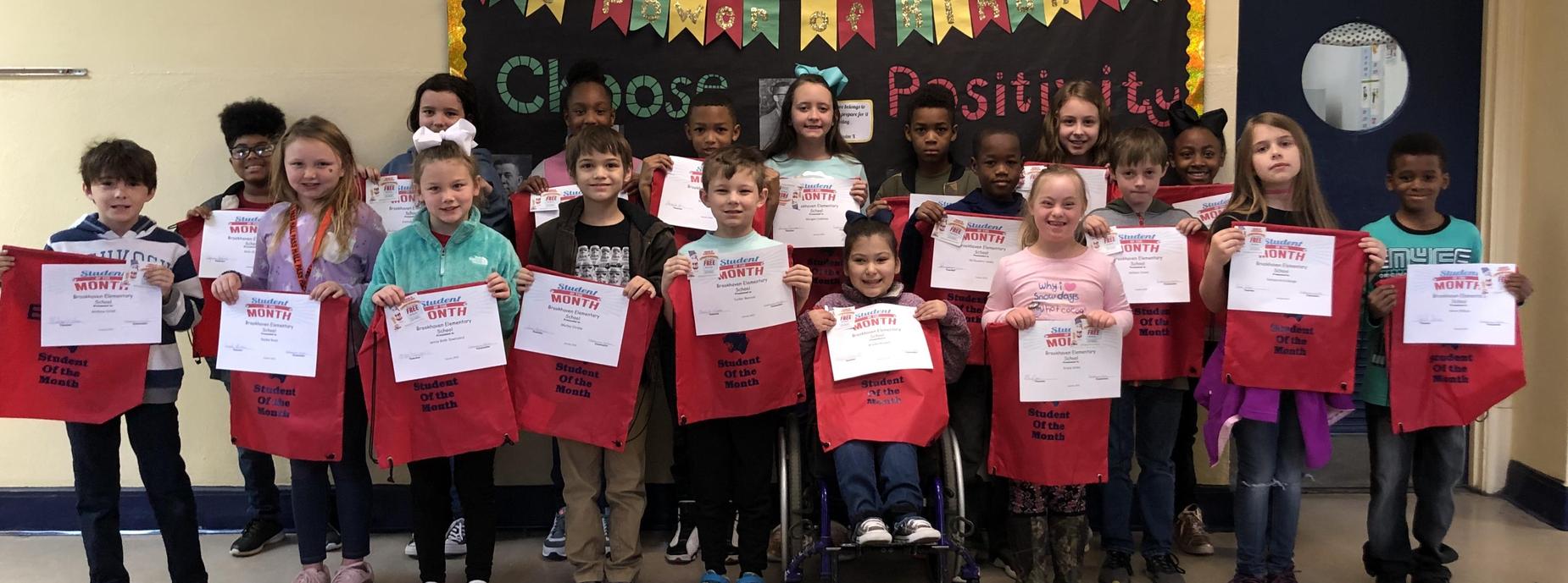 Brookhaven Elementary School