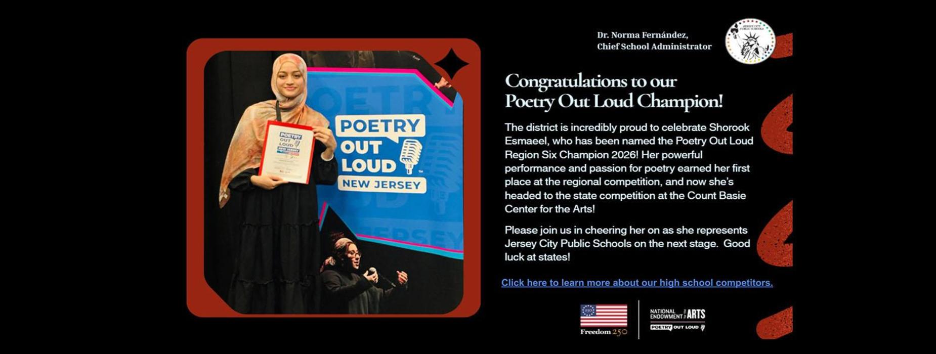 poetry out loud