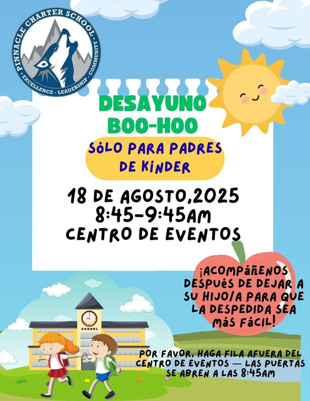 Spanish Flyer