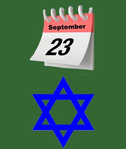 September 23 Rosh Hashannah