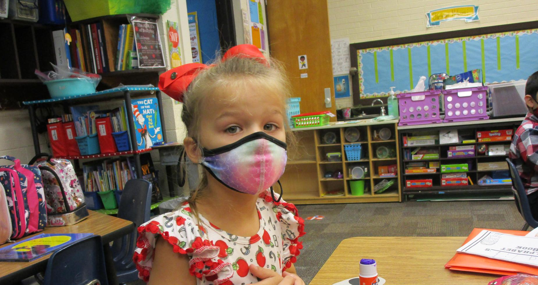 EastView Elementary School