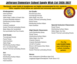 School supply wish list items