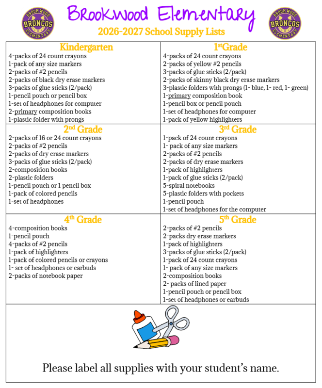 supply lists for 2026-2027