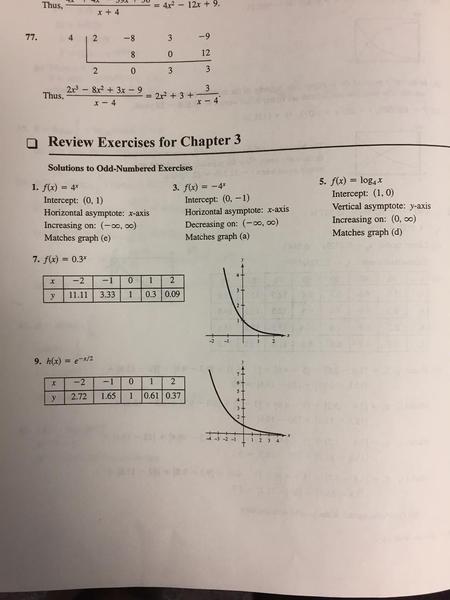 3Revkey1.JPG