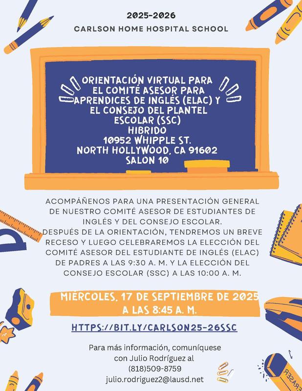 spanish flyer