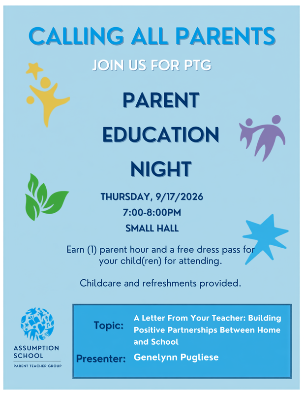 PTG Night Flyer