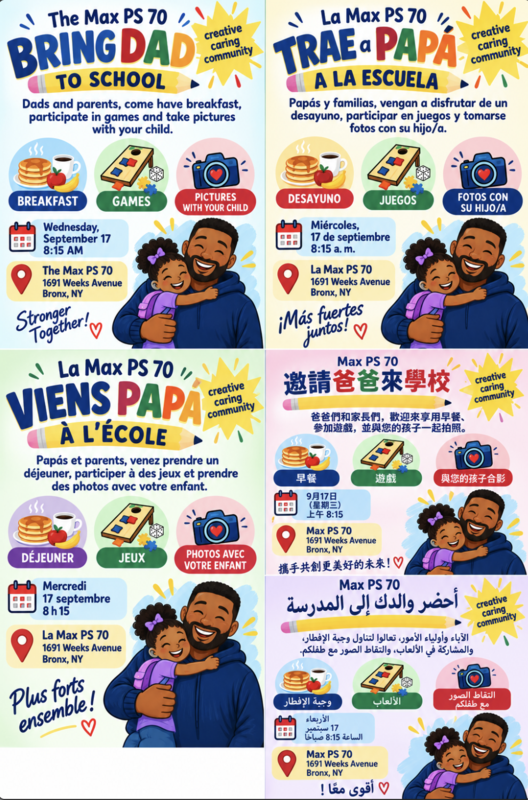 Bring Dad to School Flyer