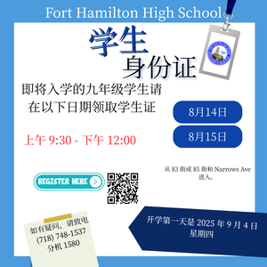 (Chinese (Simplified)).png
