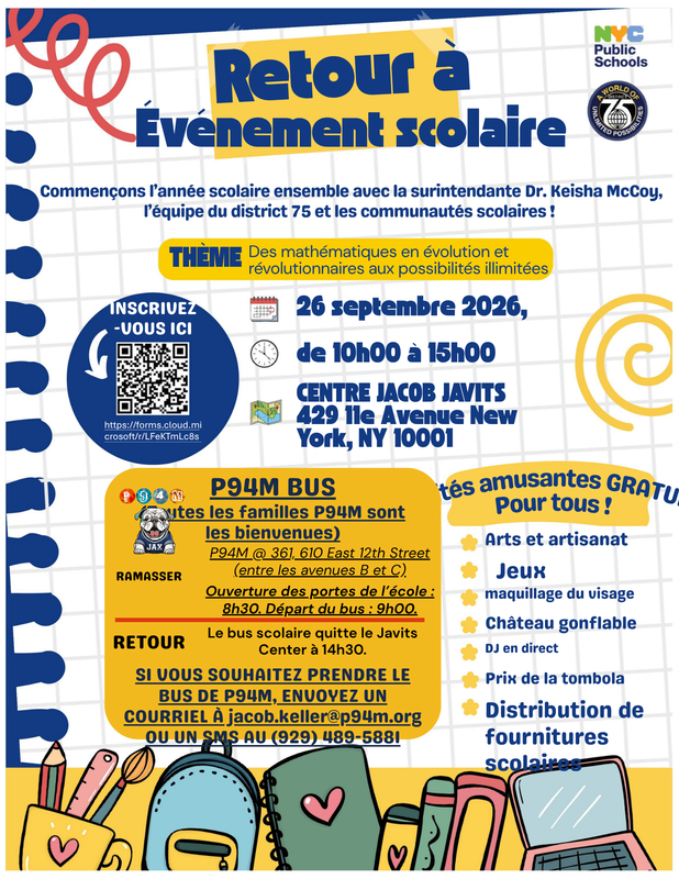 French: Notebook border with D75 blue logo and school supplies at bottom