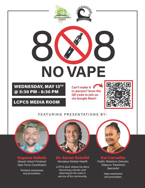 808 No Vape May 13 5:30pm LCPCS Media Building