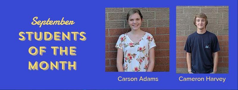 September Students of the Month Featured Photo