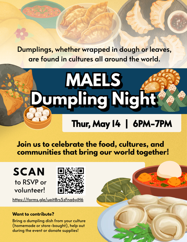 Dumpling Night Poster