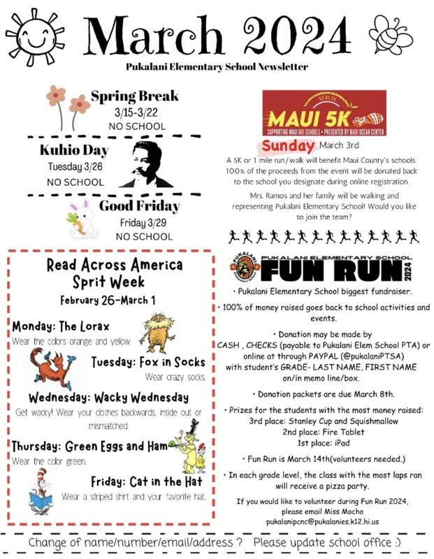 Pukalani Elementary School