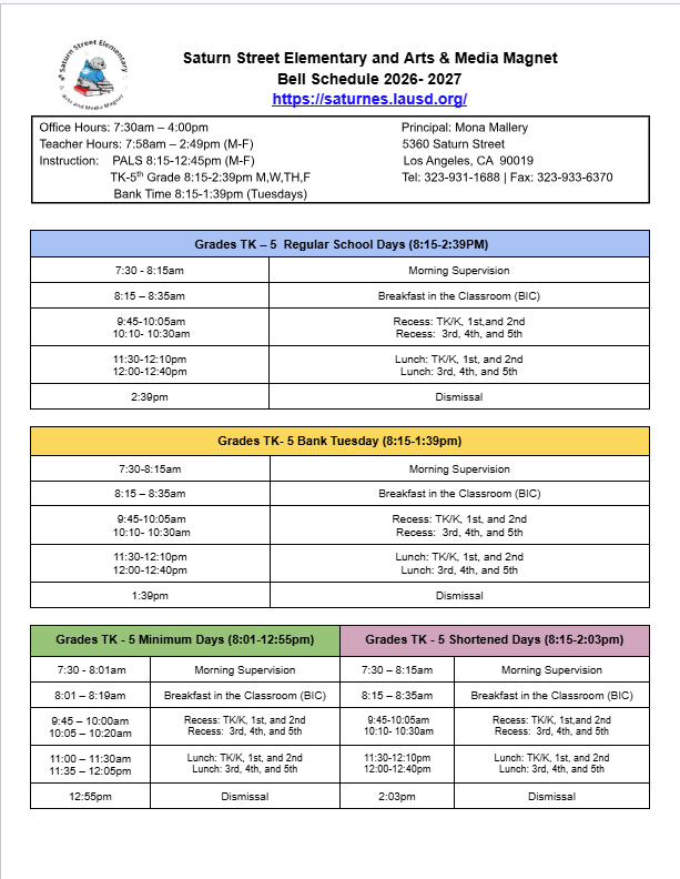 School Bell Schedule 26-27