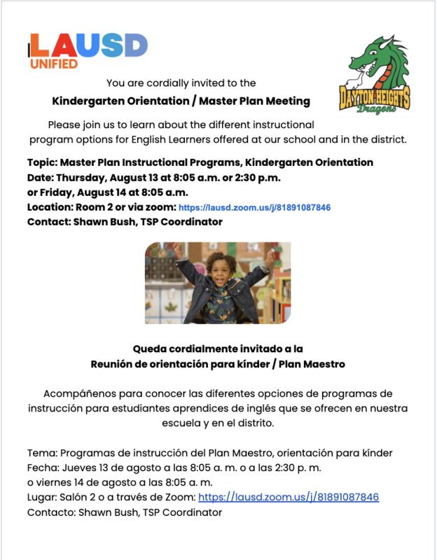 Kinder orientation