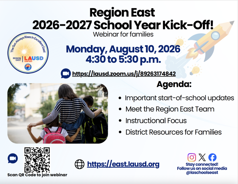 English Flyer