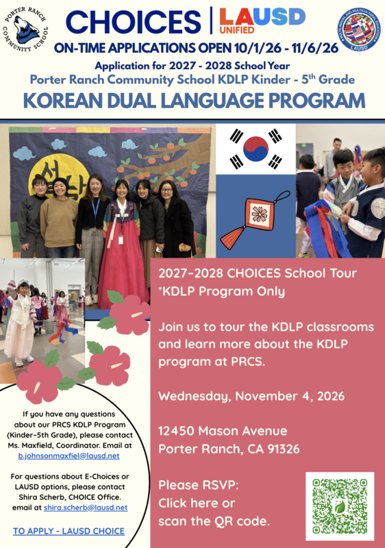KDLP School Tour 2027-2028