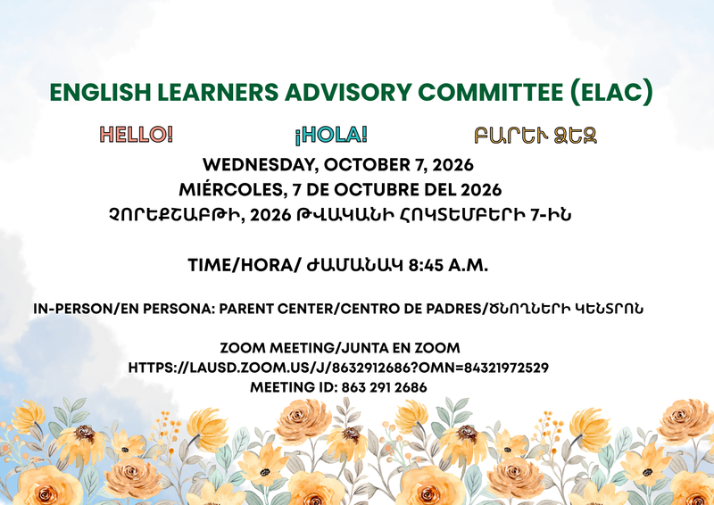 ELAC Meeting | Wednesday, Oct. 7, 2026 @ 8:45 PM | Parent Center and Zoom Featured Photo