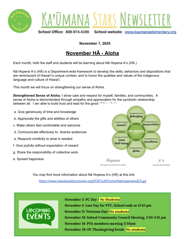 The November edition of our Kaumana Stars Newsletter has been posted. Click on the link to view our newsletter.