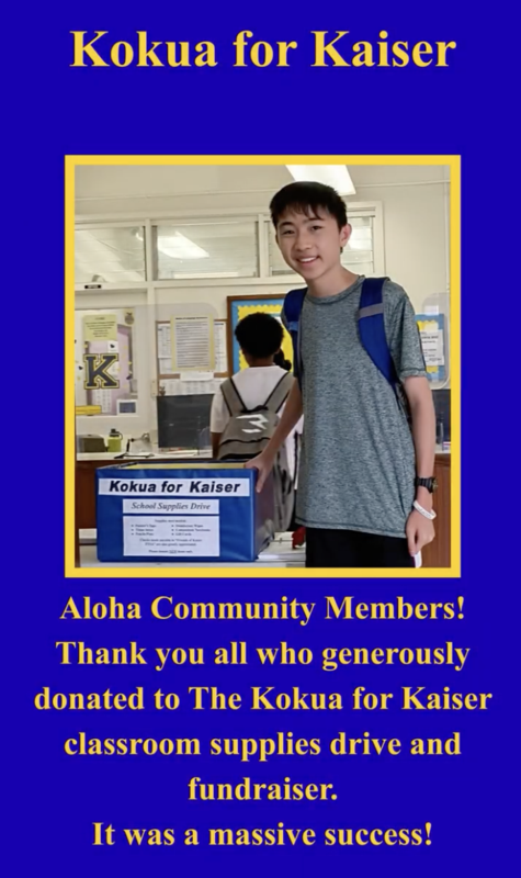 mahalo flyer